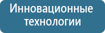 запах канализации