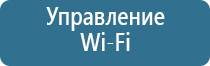 аромамаркетинг ароматы