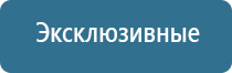 ароматизаторы для помещений магазина